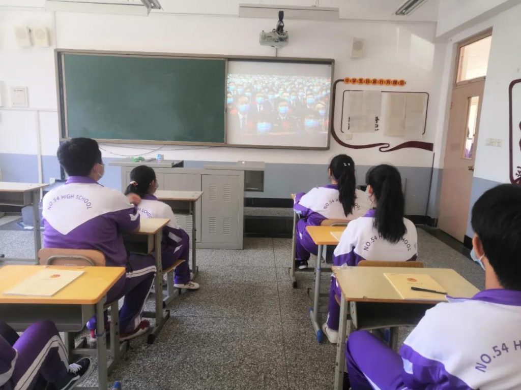 河东共青团少先队组织观看全国抗击新冠肺炎疫情表彰大会速递