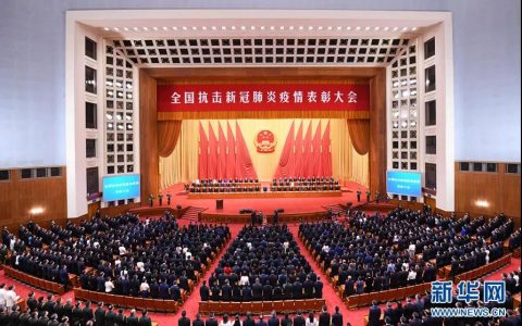 致敬！天津这些个人和集体受到国家表彰
