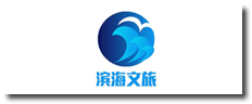天津市滨海新区文化和旅游局