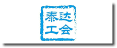 天津经开区总工会