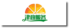 天津政务服务办公室