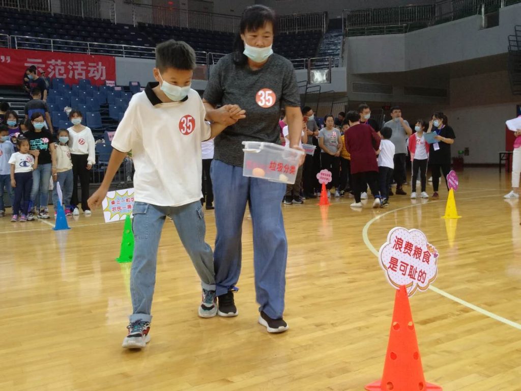 天津市妇联“厉行节约 制止浪费——家庭趣味运动会”示范活动举行