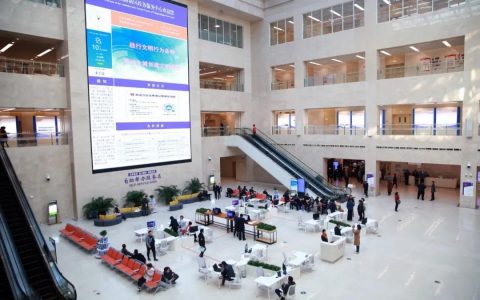 滨海政务服务办获评全国最具综合影响力政务大厅