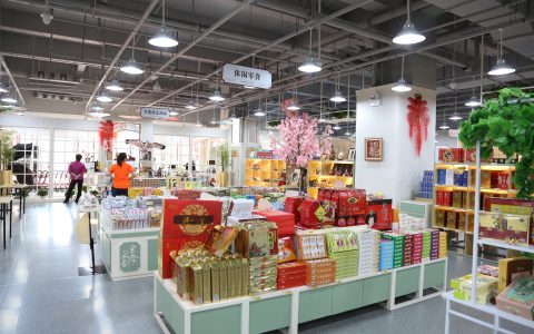 津今乐到·天津礼物旗舰店盛大开业