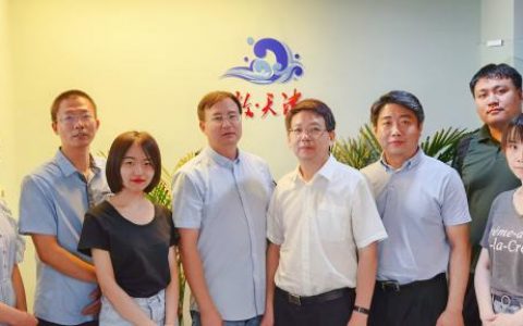 天津市卫生计生综合监督所所长刘洪亮一行莅临微天津调研交流