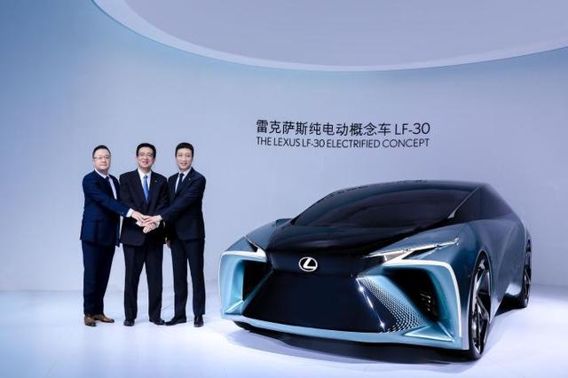 LEXUS雷克萨斯纯电动概念车LF-30北京车展亮相