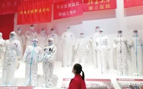 人民至上：永不忘怀的方舱记忆