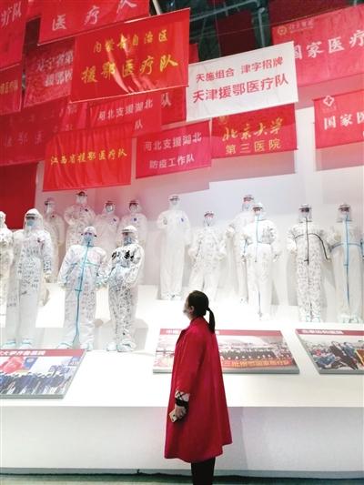 人民至上：永不忘怀的方舱记忆