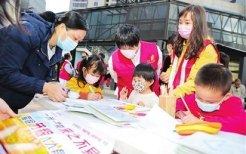 天津举行“爱粮节粮 从家庭做起”主题活动