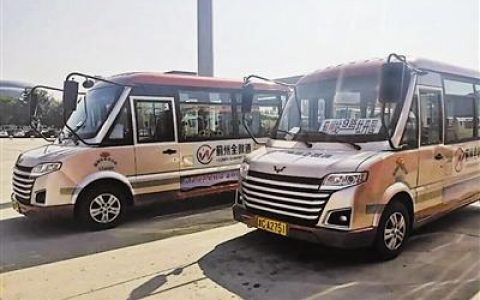 消防主题公交车队亮相蓟州城区