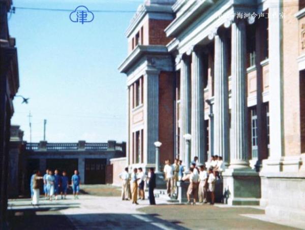 瞧，72年前的天津！天津最早有声彩色影像首次公布