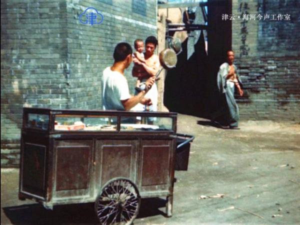 瞧，72年前的天津！天津最早有声彩色影像首次公布
