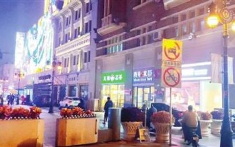 一些车辆驶入天津滨江道、和平路 步行街上为何车来车往