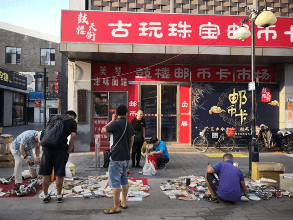 天津旧书市场又回来了！搬到了这里……