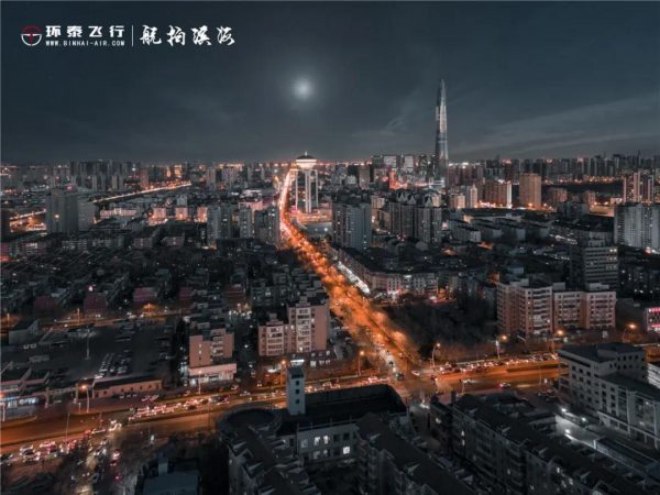 换一个角度 领略不一样的滨海