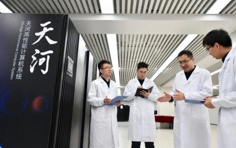 中国青年科技奖公布！滨海人榜上有名