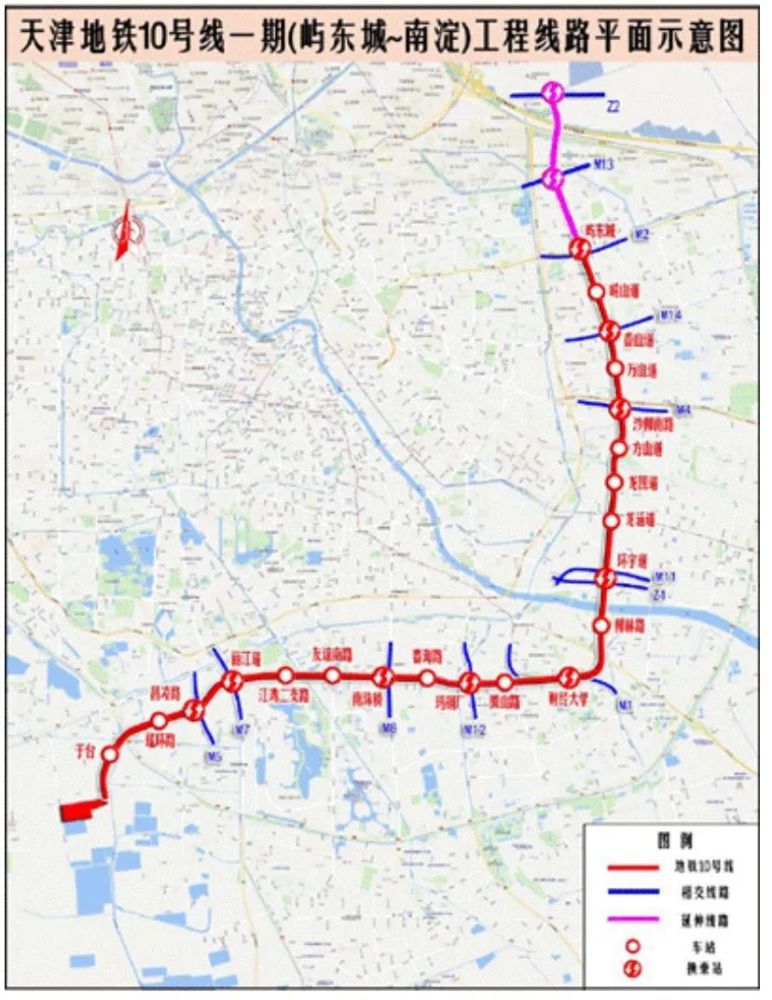 天津地铁两条延伸线路走向披露！路过你家吗？