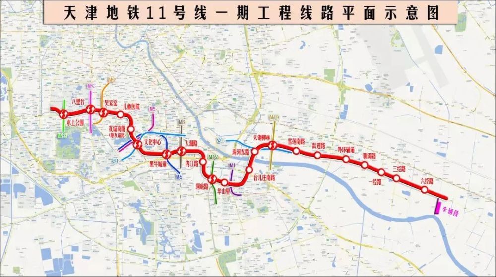 天津地铁两条延伸线路走向披露！路过你家吗？