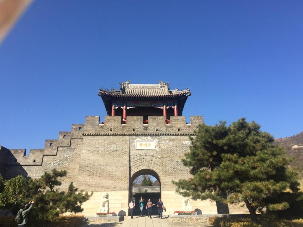 天津一座拥有千年历史的长城景点，是明代蓟镇长城的重要关隘