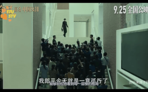 《夺冠》这些镜头，原来都出自天津一所高校！