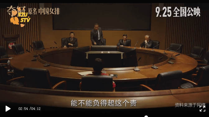 《夺冠》这些镜头，原来都出自天津一所高校！