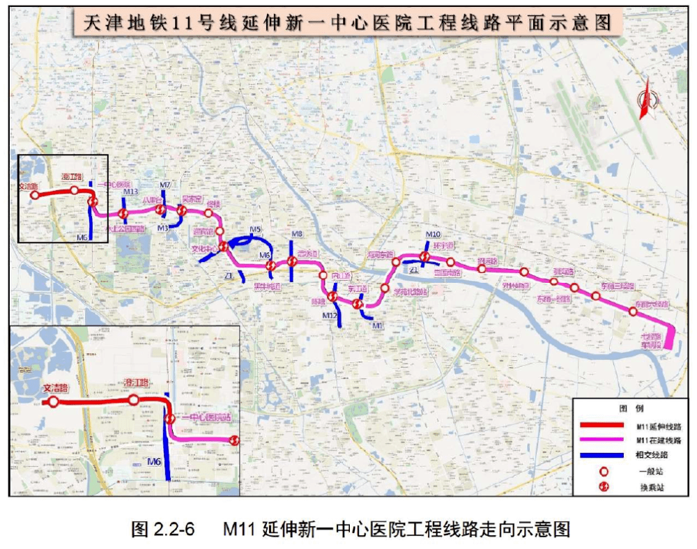 天津地铁两条延伸线路走向披露！路过你家吗？