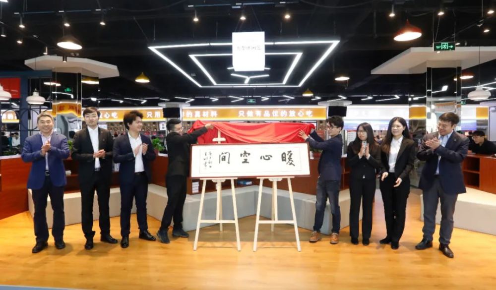 i了i了！天大食堂“暖心空间”＝恰饭＋小憩＋读书＋观影！