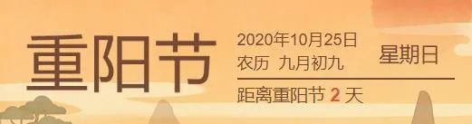 最佳观赏期！这些景区半价优惠，这里得提前一天预约……