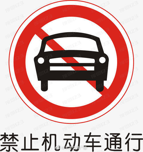0月24日起，解放桥全桥时段性封闭，禁止机动车通行"