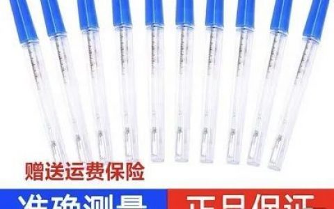 天津人，这个东西将被禁止生产，你家囤过吗？