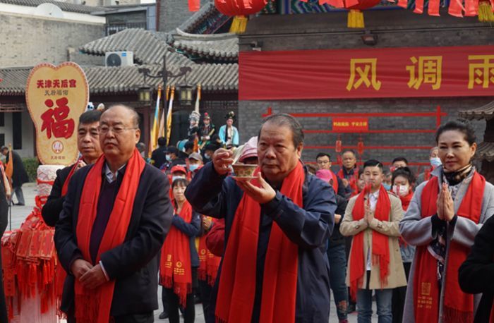 天津天后宫举办庚子年秋祭大典