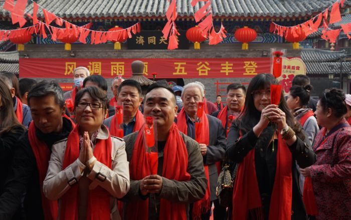 天津天后宫举办庚子年秋祭大典