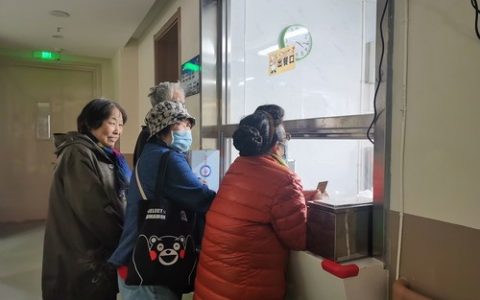 老有所依 老有所乐——天津居家养老服务的“智慧”与“温度”