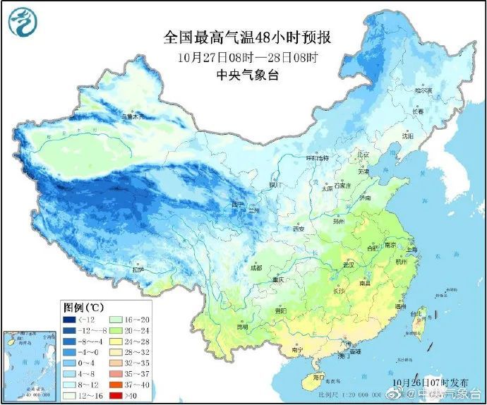 天气｜0℃！天津本周4股冷空气虐哭你！