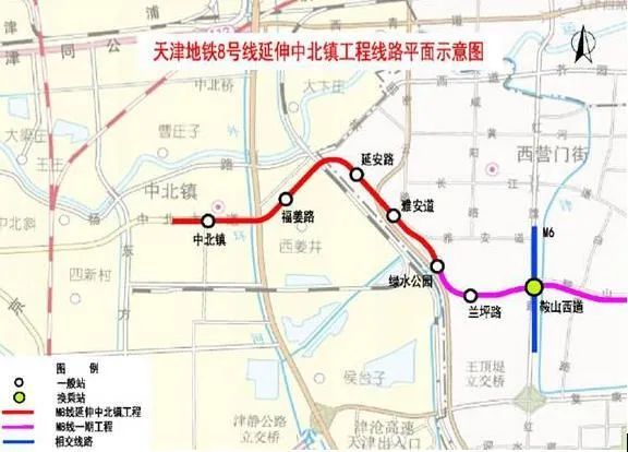 天津又一条地铁延伸线设站披露！快看看路过你家吗?