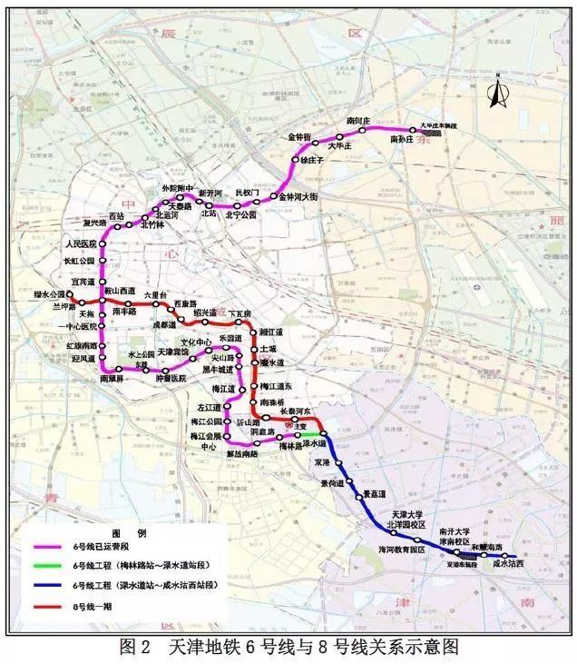 天津又一条地铁延伸线设站披露！快看看路过你家吗?
