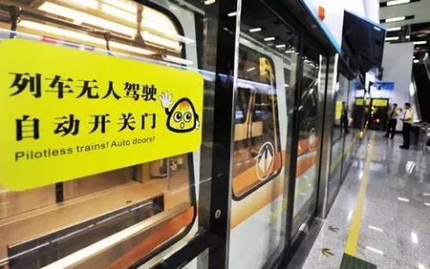 天津又一条地铁延伸线设站披露！快看看路过你家吗?