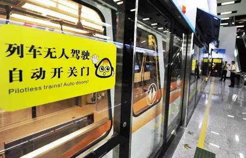 天津又一条地铁延伸线设站披露！快看看路过你家吗?