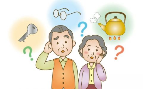 11个关于痴呆的认识误区，转给需要的人！