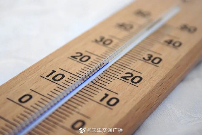 天津供热期室内应不低于18度