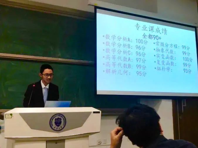 全是100分！这份高校学霸成绩单刷屏