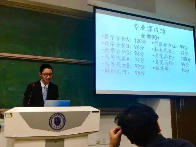 全是100分！这份高校学霸成绩单刷屏