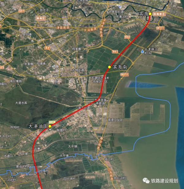 最新！天津这条“看海高铁”或新增一站！