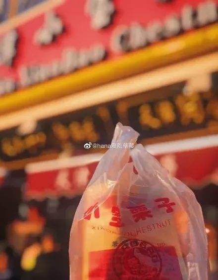 在天津，吃过这些秋冬季限定美食，人生才算是完整的！