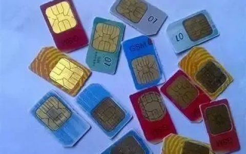 “断卡”行动，你必须知道的“那些事”！