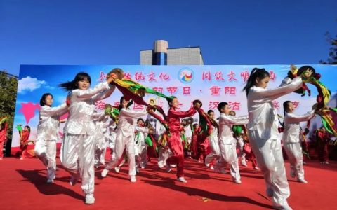 天津滨海新区第七届汉沽飞镲节举行