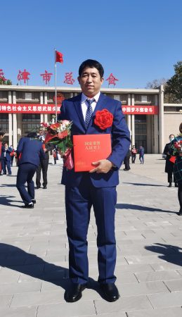 天津联通津南分公司党委获评天津市抗疫先进基层党组织 蒋毅获评抗疫劳模