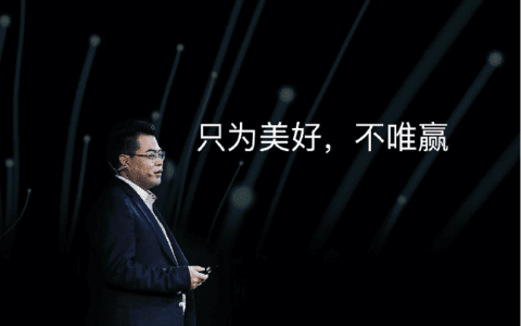 智能电视亮相，OPPO智美生活发布会开启万物互融新生态