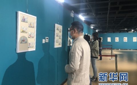 “津彩·明信片漂流记”文化创意展览在天津市群艺馆举行