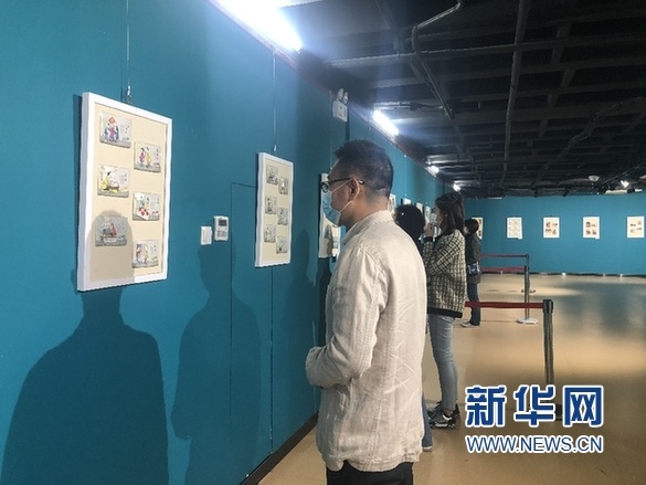 “津彩·明信片漂流记”文化创意展览在天津市群艺馆举行